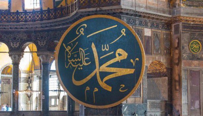 Inilah 8 Kebiasaan Sehat Rasulullah SAW saat Berpuasa yang Bisa Kamu Contoh
